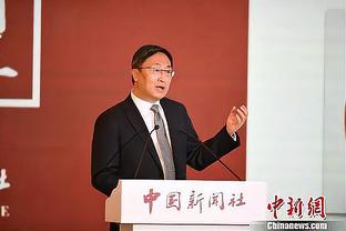 开云官方app截图4