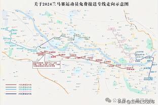 雷竞技网站怎么登录截图1