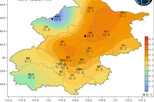 太阳记者：太阳会在周四主场对阵活塞时播放关于蒙蒂的致敬视频