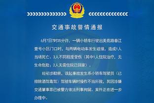 利雅得新月vs布赖代合作首发：米神、内维斯、米林科维奇领衔