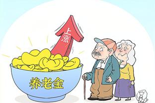 图片报：吉拉西不想给凯恩打替补，若去拜仁希望能踢双前锋