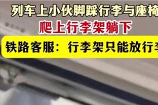 近20场17-3！快船已成争冠热门 你认为现在的他们和掘金谁更强？