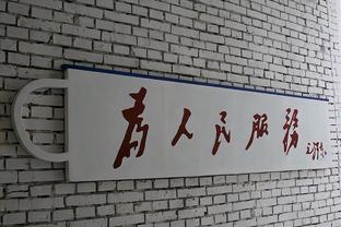 完蛋我被壮汉包围了？阿森纳防守角球，拉亚被维拉球员团团围住